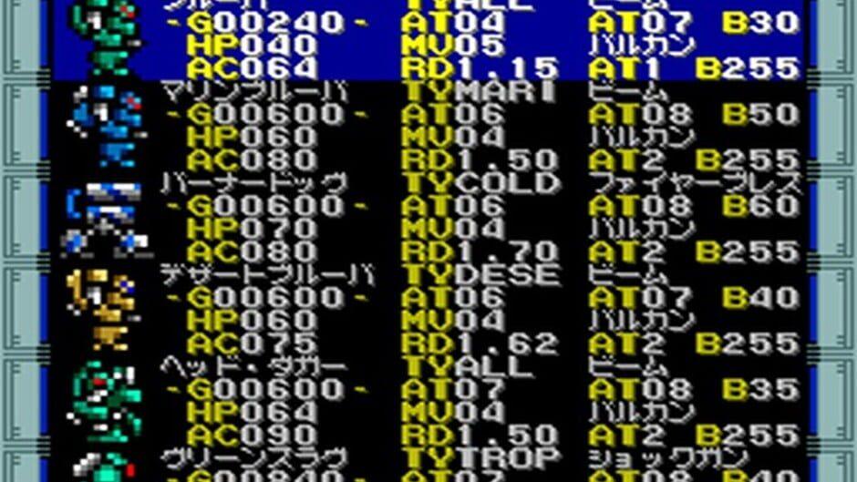 Vasteel screenshot 1