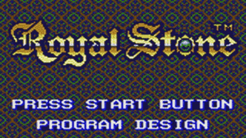 Royal Stone: Hirakareshi Toki no Tobira screenshot 2