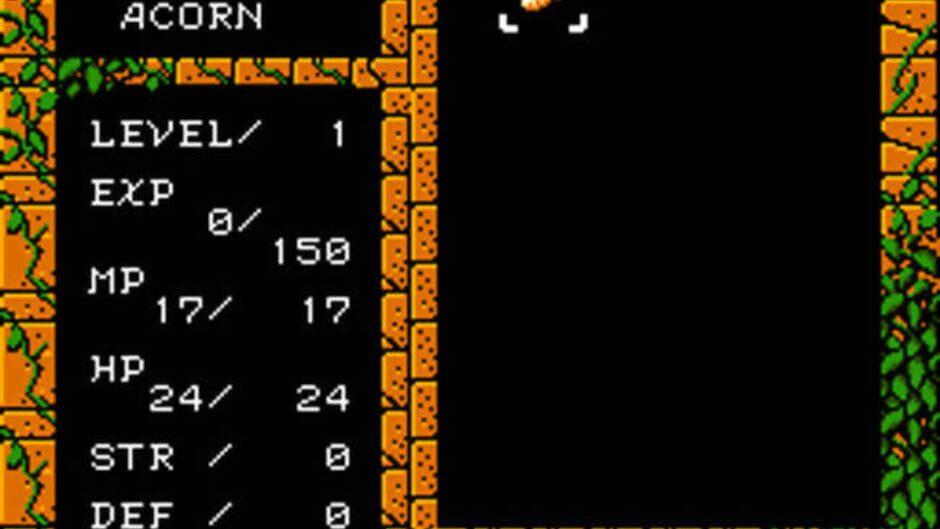Willow screenshot 4