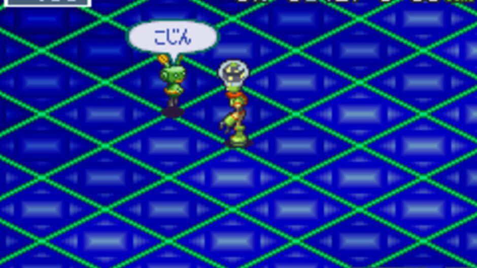 Rockman EXE 4.5: Real Operation screenshot 4