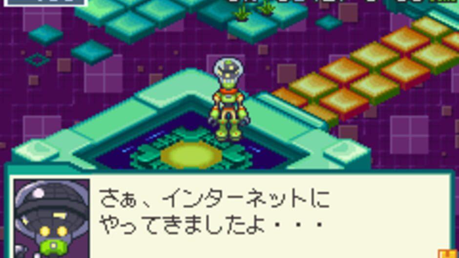 Rockman EXE 4.5: Real Operation screenshot 3