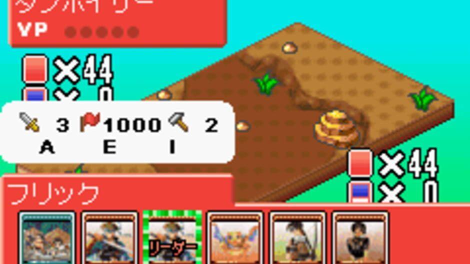Genso Suikoden Card Stories screenshot 4