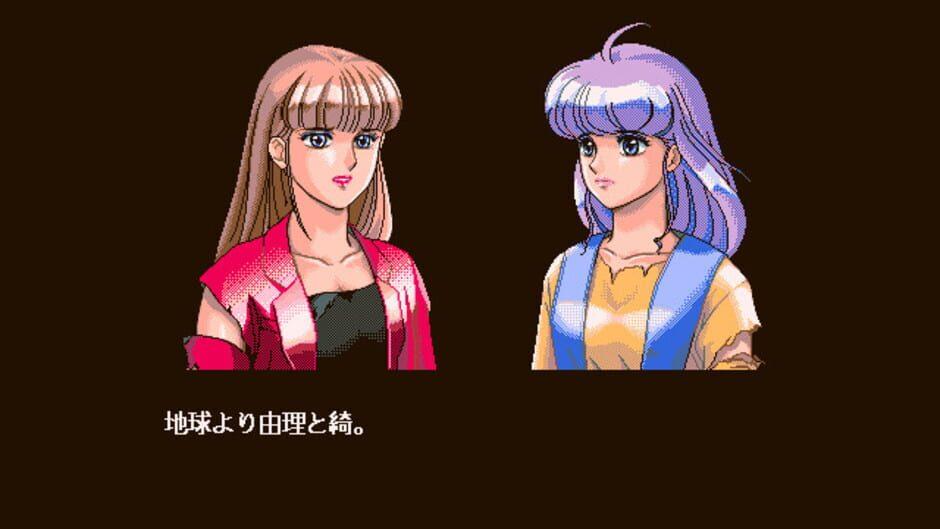 Mahou no Tenshi Creamy Mami: Futatsu no Sekai no Monogatari screenshot 2