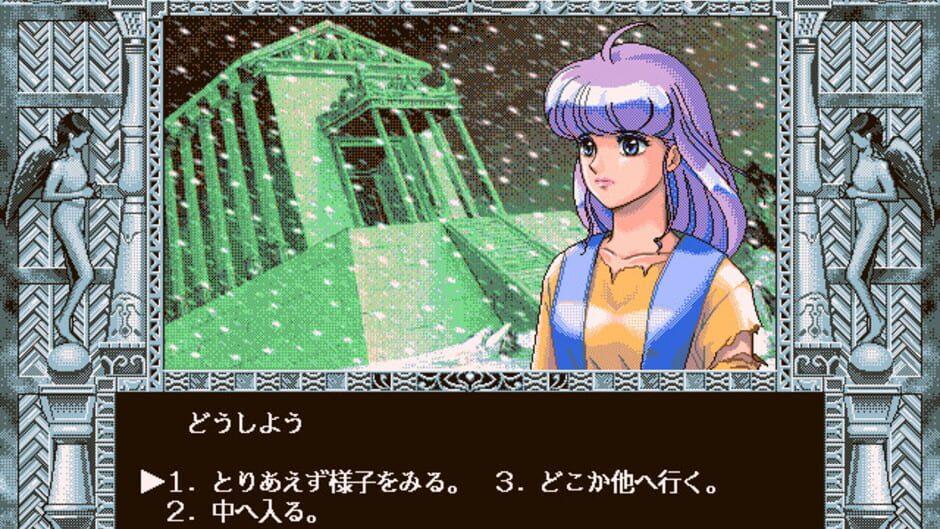 Mahou no Tenshi Creamy Mami: Futatsu no Sekai no Monogatari screenshot 3