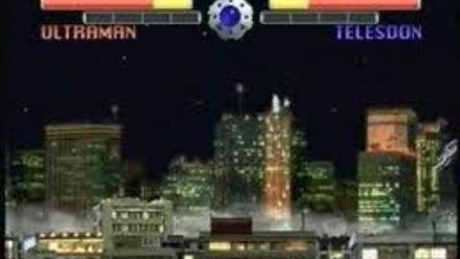 Ultraman Powered screenshot 3