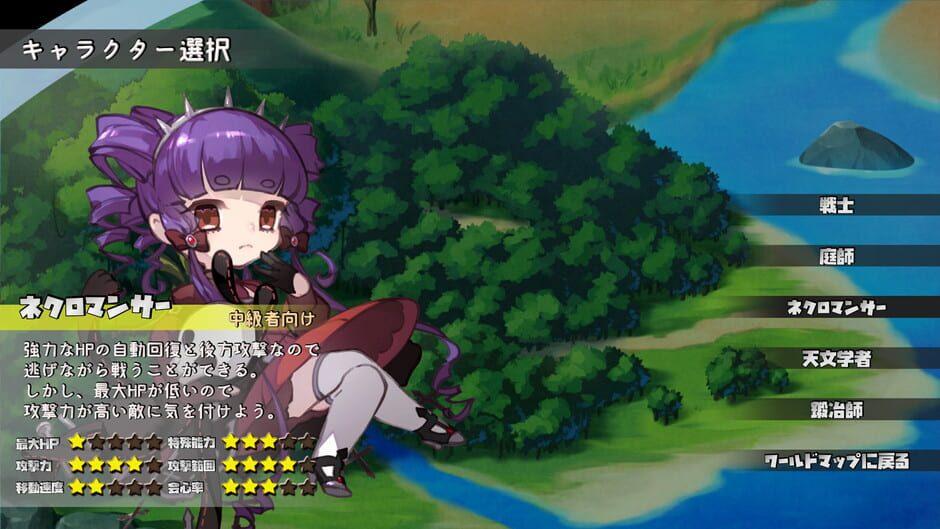 Tower of the Approval screenshot 4