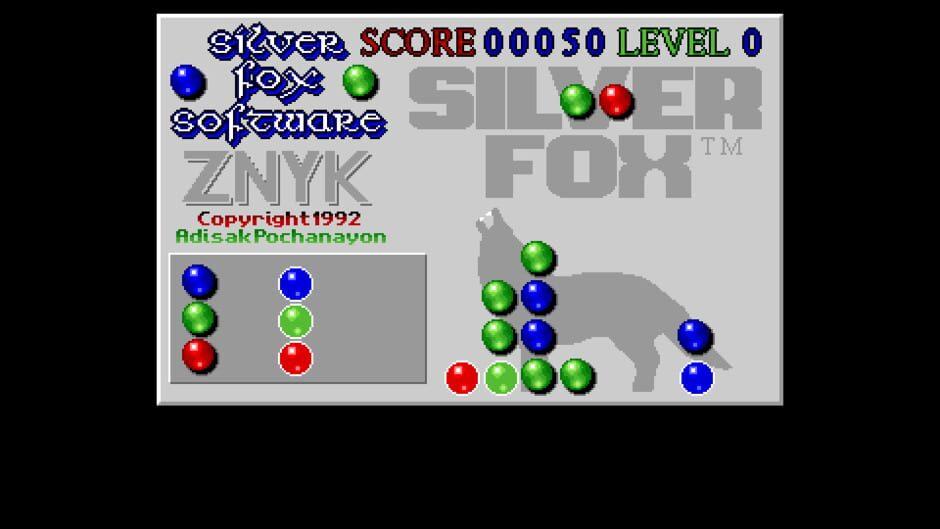 CD Exchange Volume 1 screenshot 3