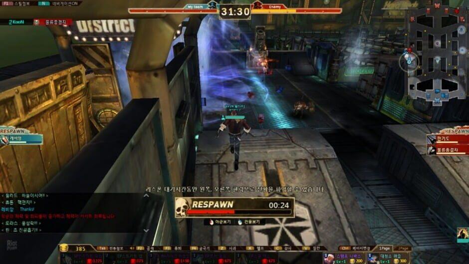 Cyphers screenshot 2
