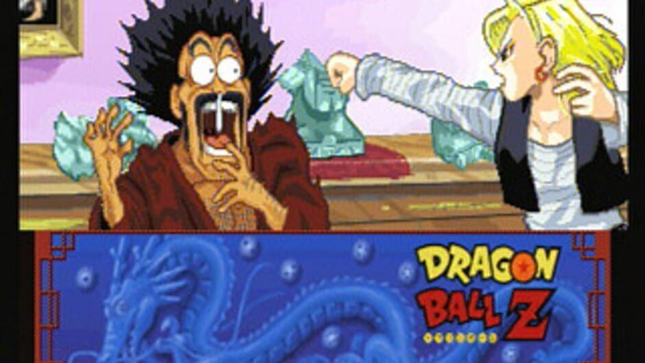 Dragon Ball Z: Shin Butouden screenshot 3
