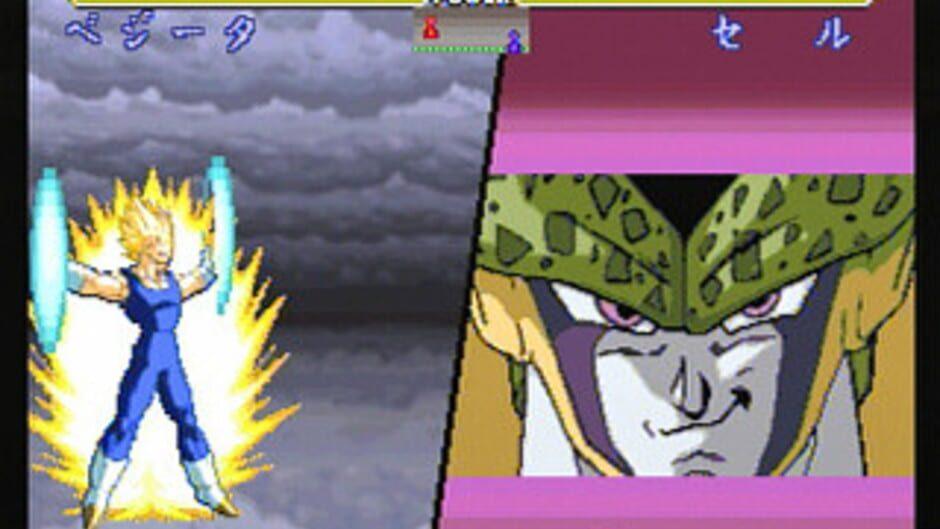 Dragon Ball Z: Shin Butouden screenshot 4