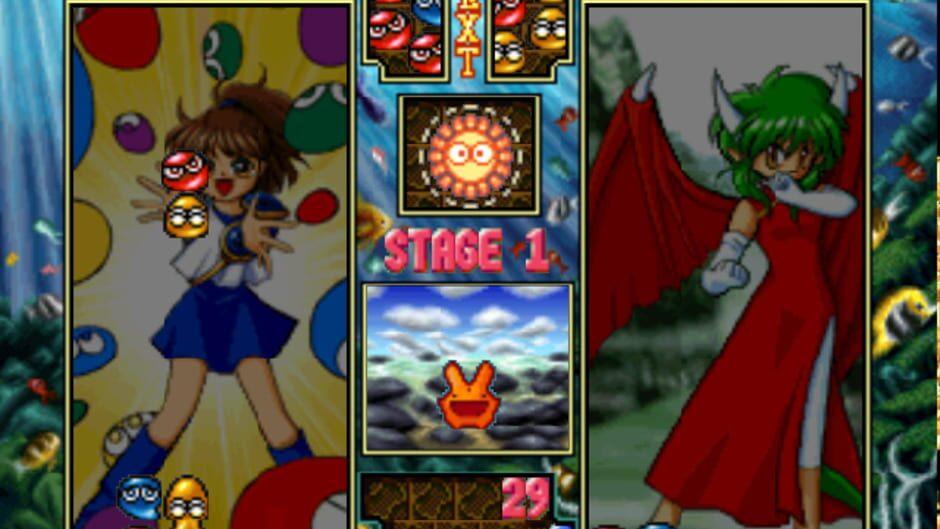 Puyo Puyo SUN screenshot 3