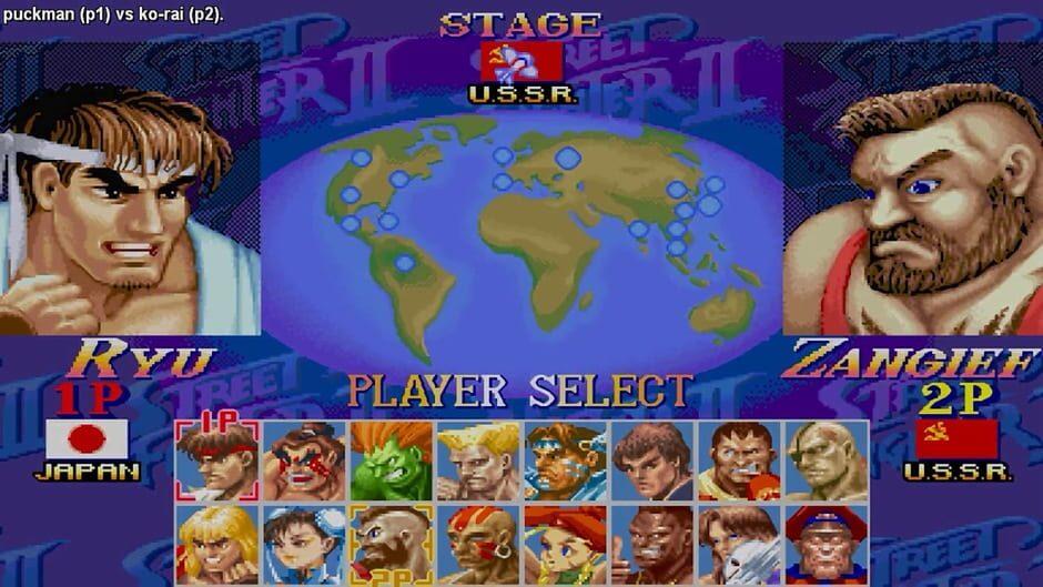 Hyper Street Fighter II: The Anniversary Edition screenshot 2