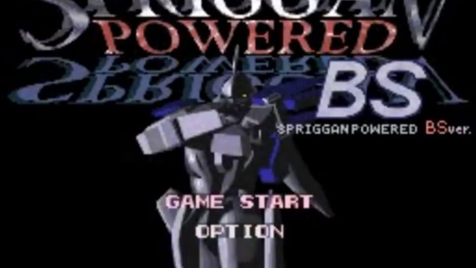 BS Spriggan Powered screenshot 2
