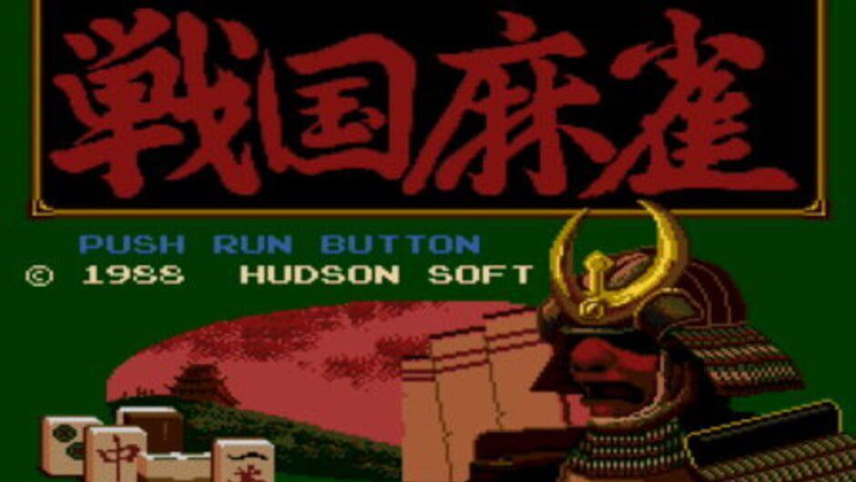 Sengoku Mahjong screenshot 3