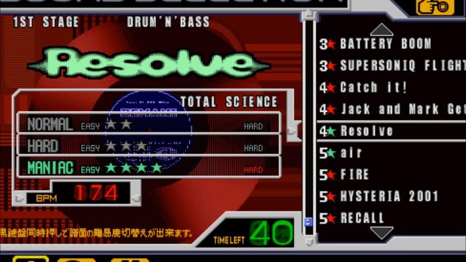Beatmania 6thMix: The UK Underground Music screenshot 2