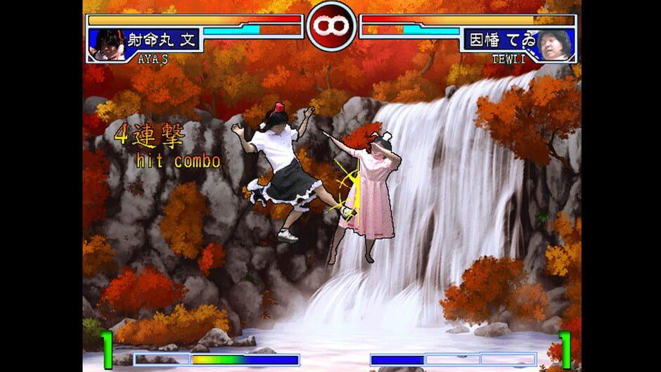 Zoku Sono Higurashi vs Touhou Universe 2 screenshot 1