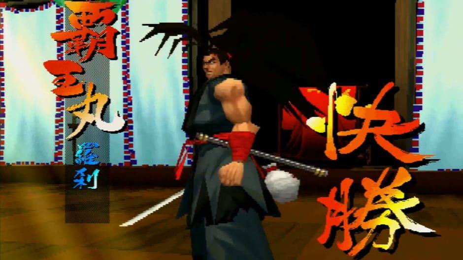 Samurai Shodown 64 screenshot 1