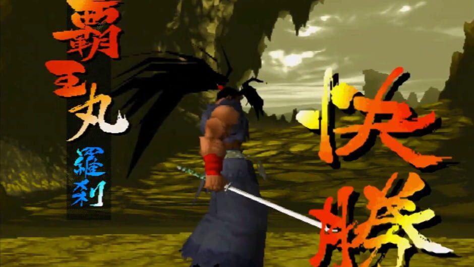 Samurai Shodown 64: Warriors Rage screenshot 2
