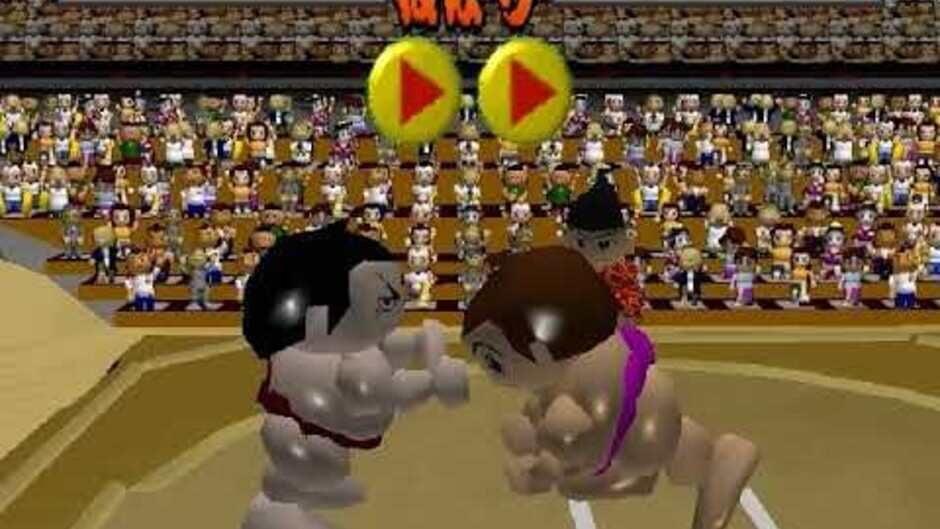 64 Oozumou 2 screenshot 3