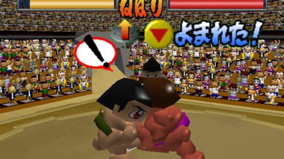 64 Oozumou 2 screenshot 2