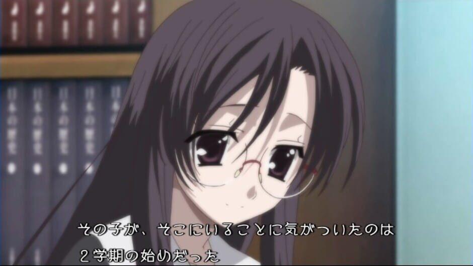 Cross Days screenshot 3