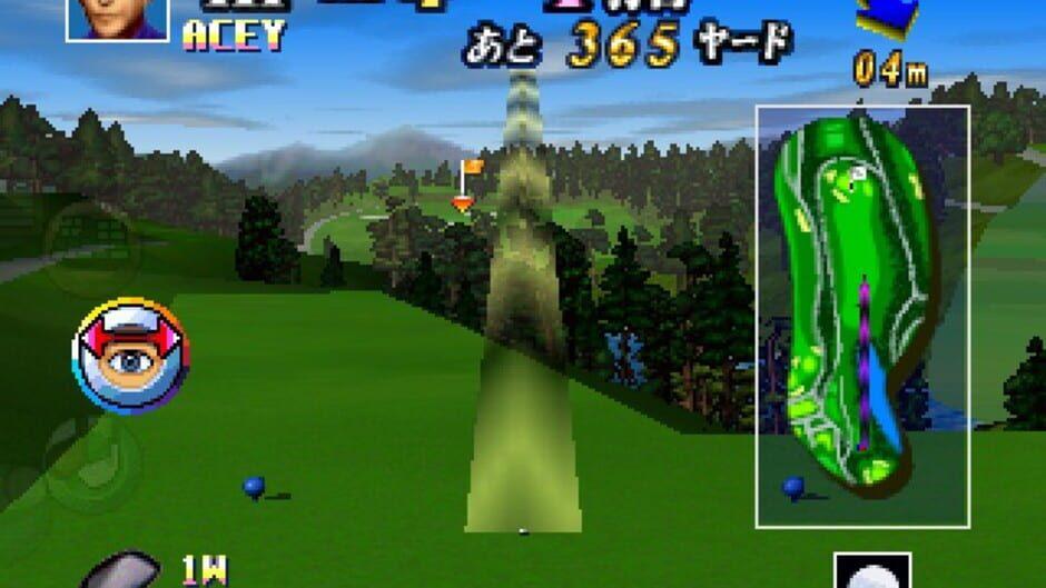 Japan Pro Golf Tour 64 screenshot 2