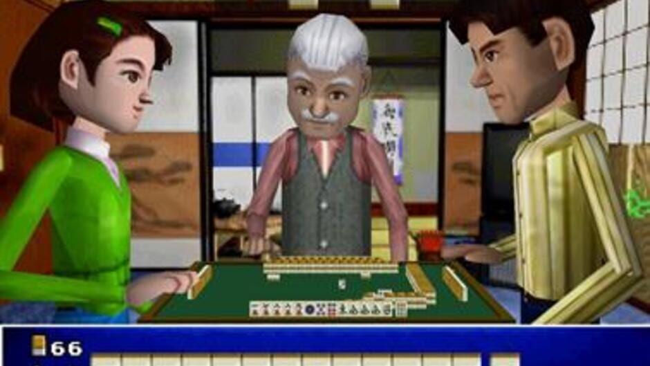 Ide Yousuke no Mahjong Juku screenshot 2