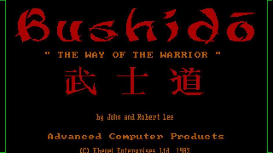 Bushido: The Way of the Warrior screenshot 1