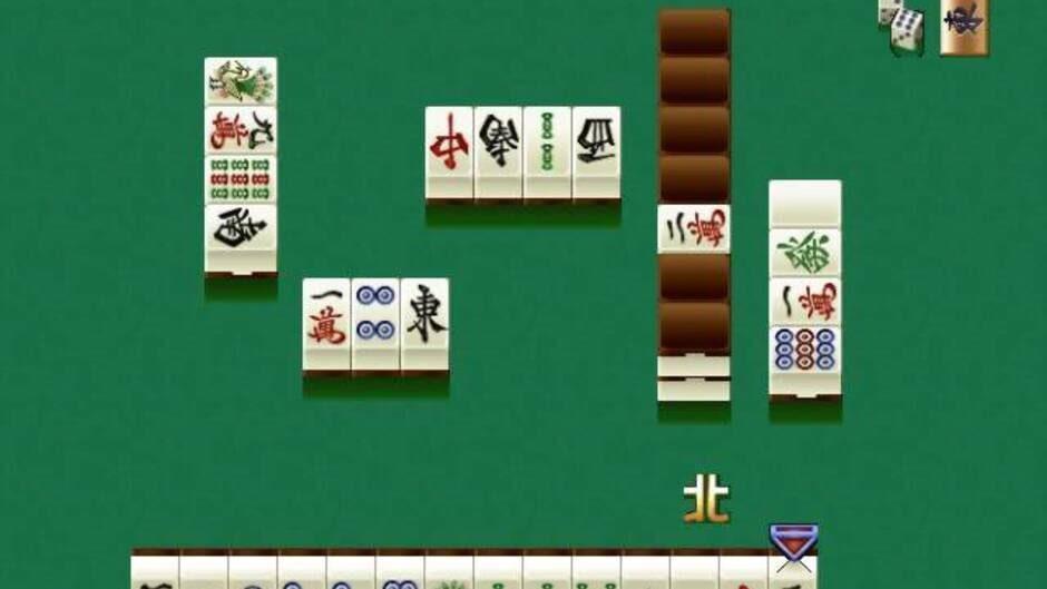 Pro Mahjong Kiwame 64 screenshot 2