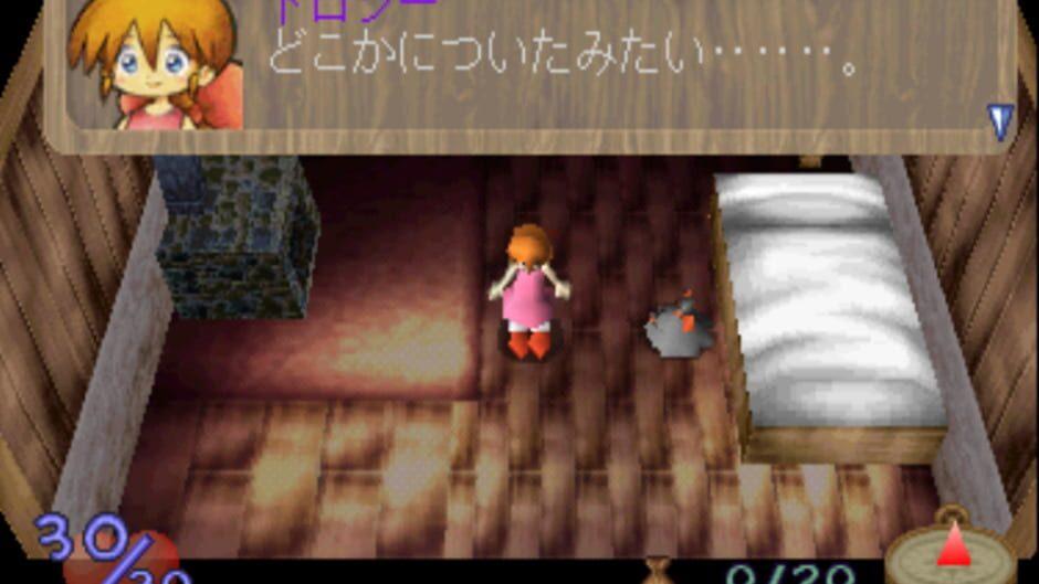 Oz no Mahoutsukai: Another World - RungRung screenshot 2