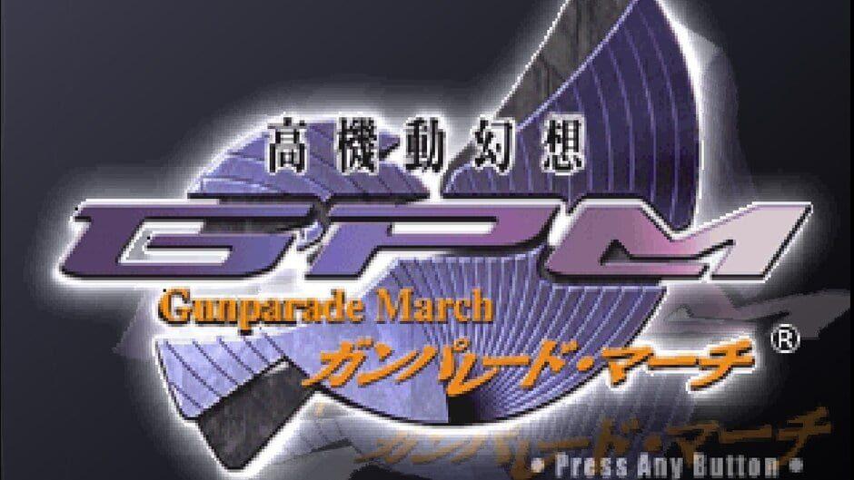 Gunparade March screenshot 1