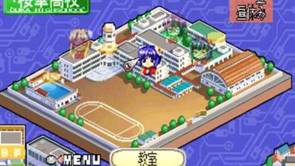 Marionette Company 2 Chu! screenshot 2