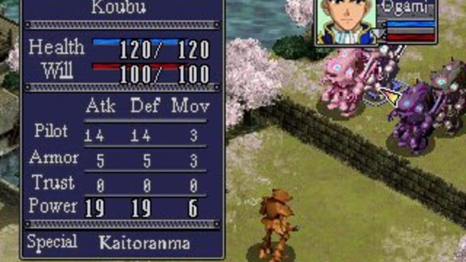 Sakura Taisen screenshot 2