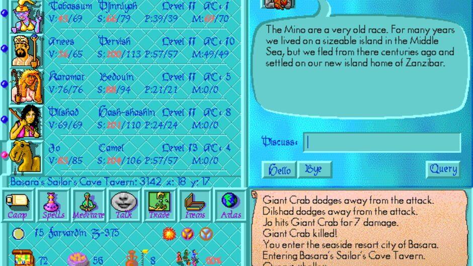 Jewel of Arabia: Dreamers screenshot 3