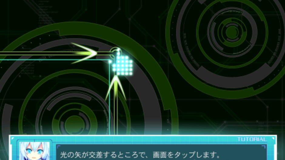 Cross x Beats screenshot 2