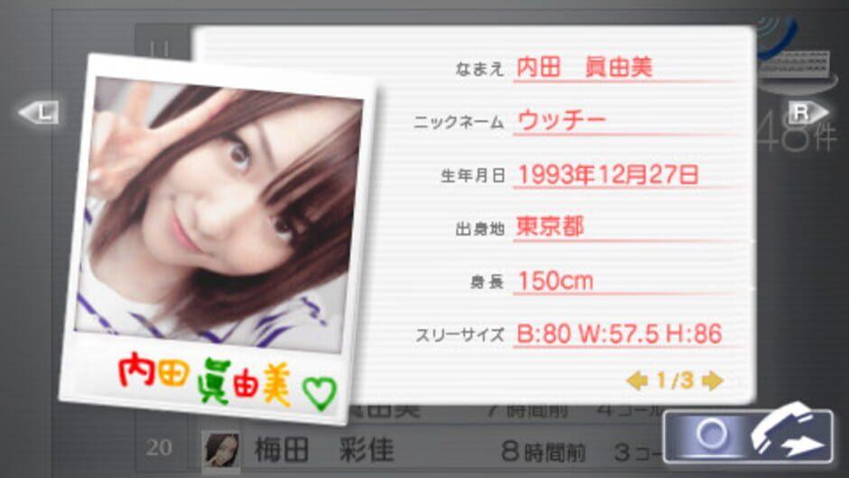 AKB1/48: Idol to Koishitara screenshot 3