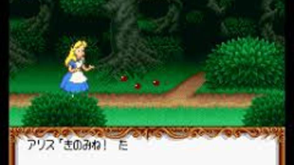 Alice no Paint Adventure screenshot 2