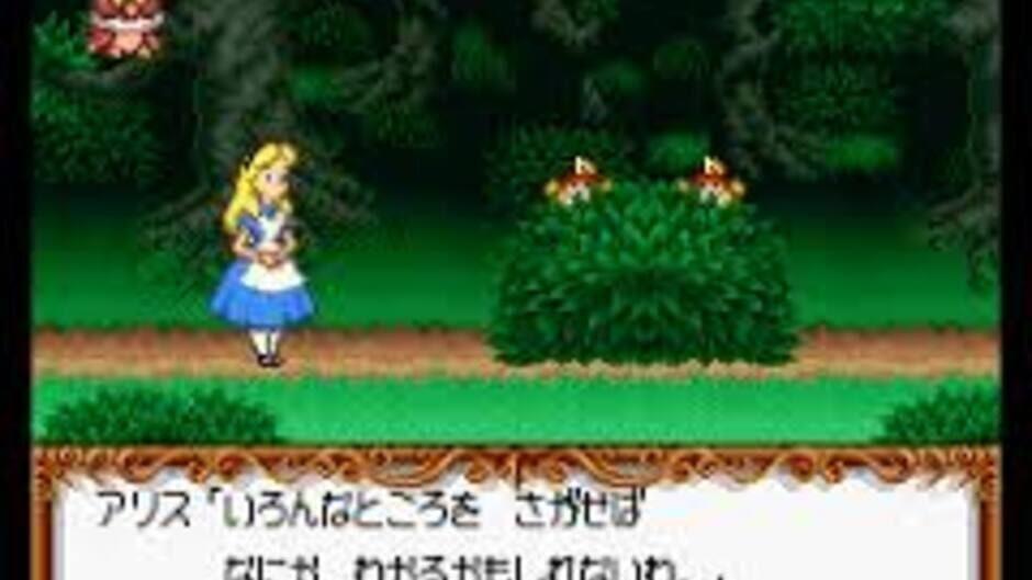 Alice no Paint Adventure screenshot 3