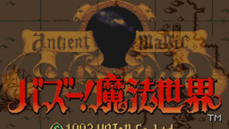 Ancient Magic: Bazuu! Mahou Sekai screenshot 2