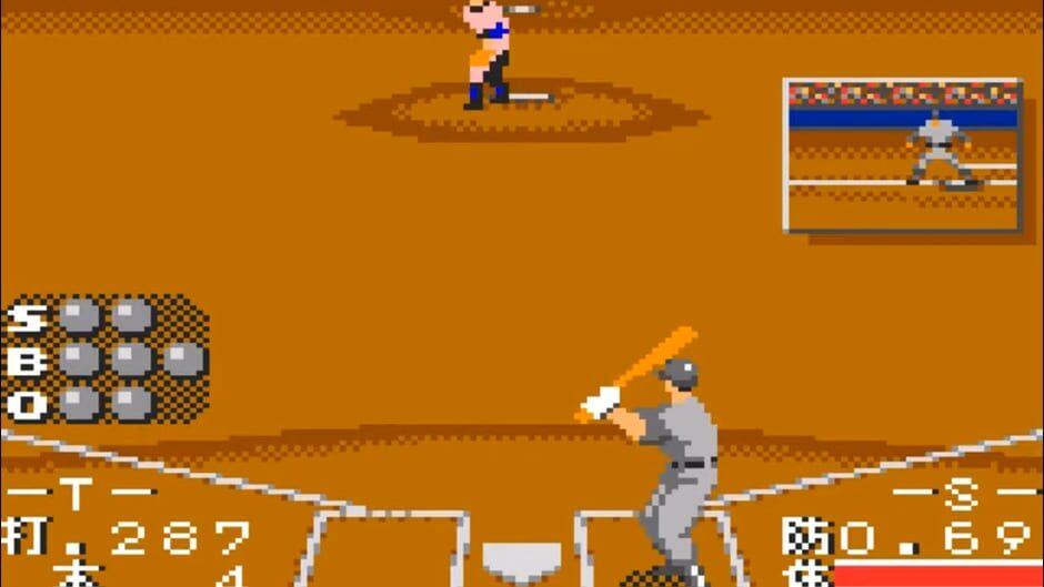 Pro Yakyuu GG League screenshot 3