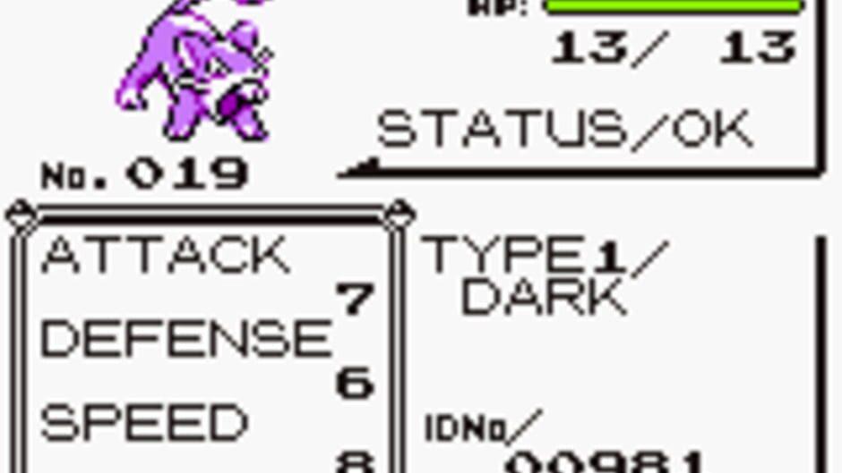 Pokémon Pink Version screenshot 2