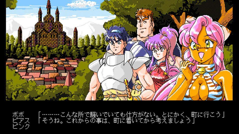 Dragon Pink: The Hero Castle screenshot 2