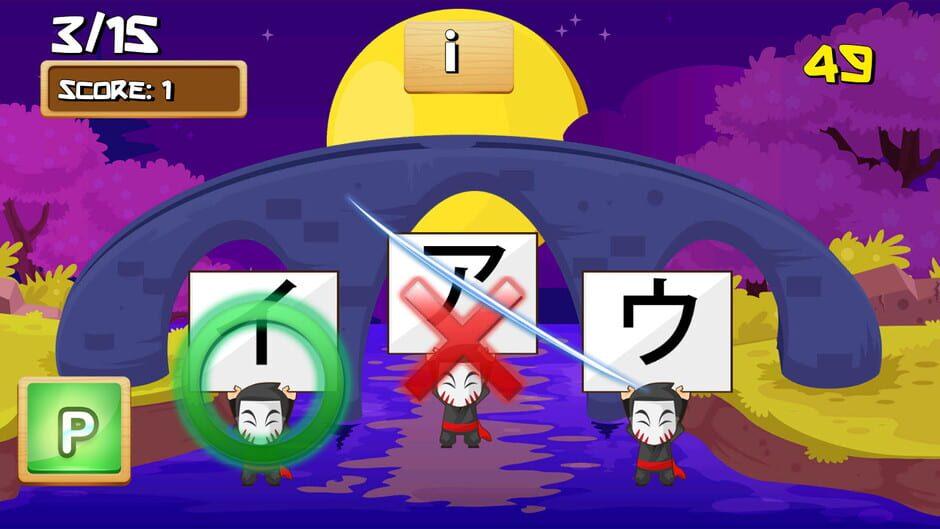 Ohayou! Beginner's Japanese screenshot 2