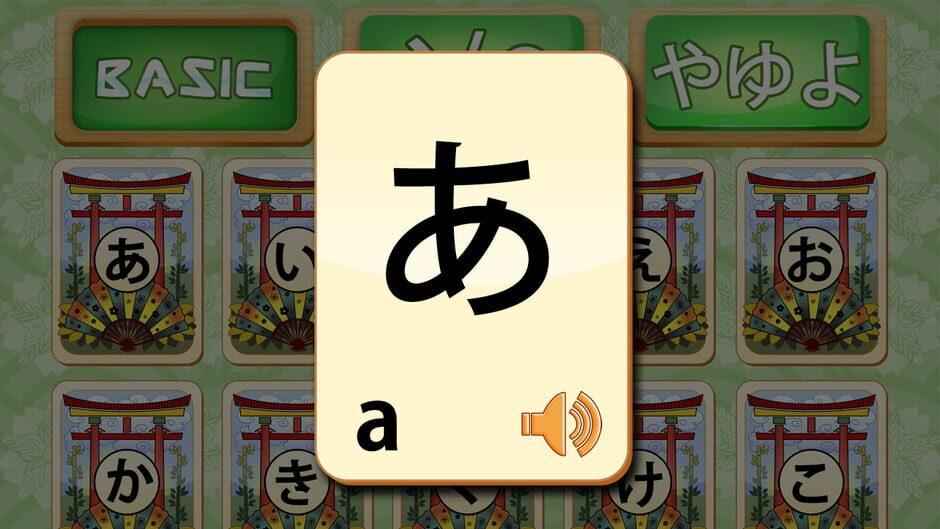 Ohayou! Beginner's Japanese screenshot 4