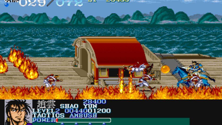 Dynasty Wars screenshot 2