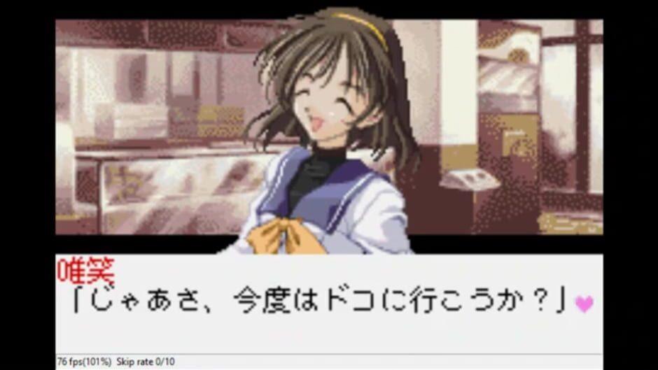 Memories Off: Festa screenshot 3