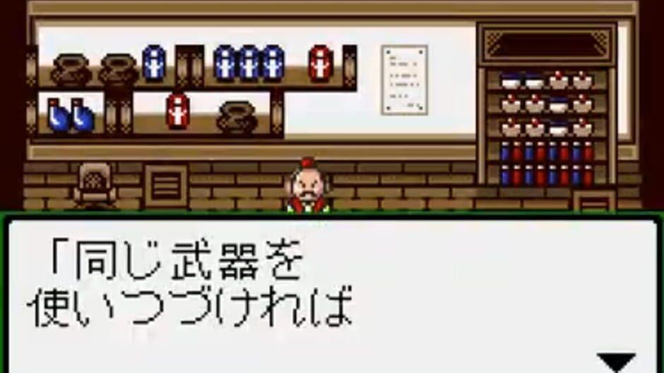 SD Gundam Eiyuuden: Kishi Densetsu screenshot 3