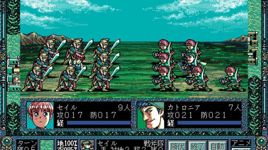 Dragon Knight 4 screenshot 2