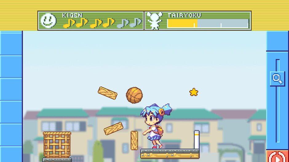 Coropata screenshot 2