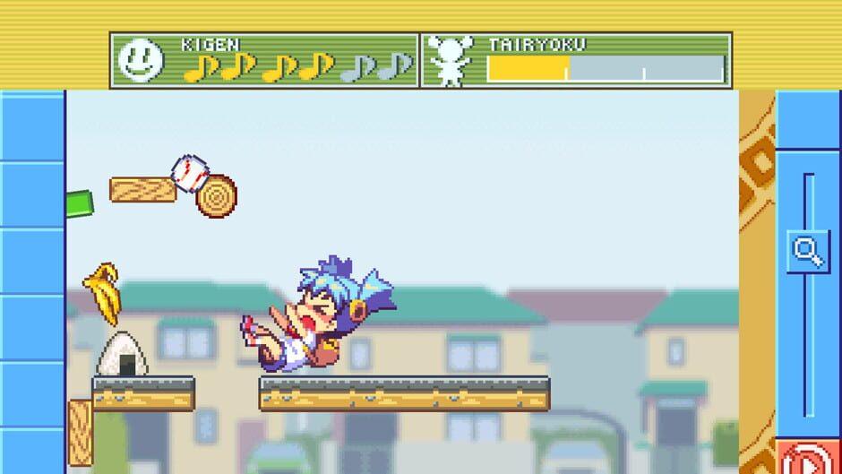 Coropata screenshot 4